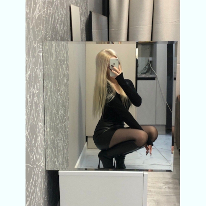 ���������, �������� ������ ����, �����. ����� �������� ���� ���