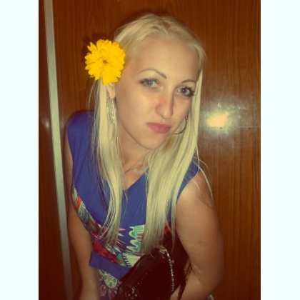 � ��������� � ����� � ���� ������� �� �� ���� 