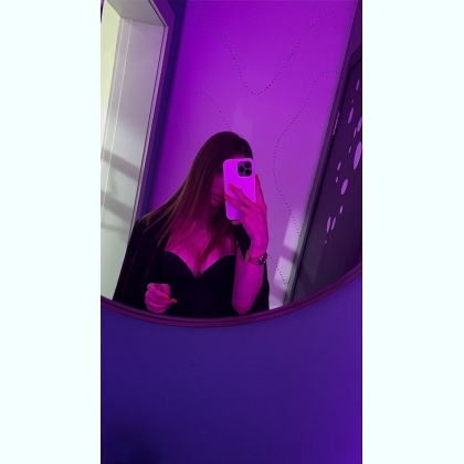 ������ �������� �� �����. �������� � ��� ������ ����. ����