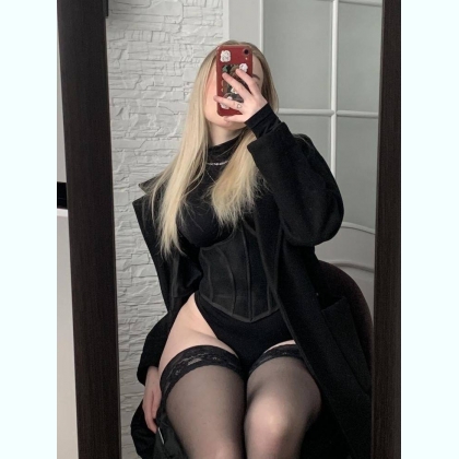 ����. �������� �����. ������ ��� �� ������. ���� ��� ������ � ����� 